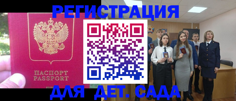 пропишу в квартире в Верхней Салде